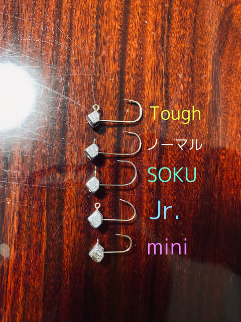 サイコロヘッド（ノーマル、SOKU、mini、Tough、Jr.の5種類）
