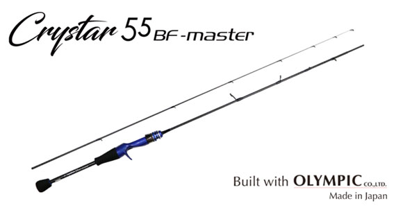 Crystar55BF-master