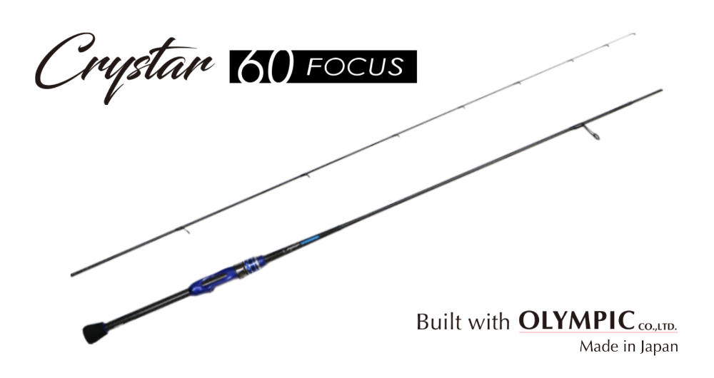 Crystar60FOCUS | アジング - ClearBlue -
